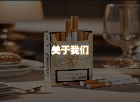 关于鼎湖梦烟网